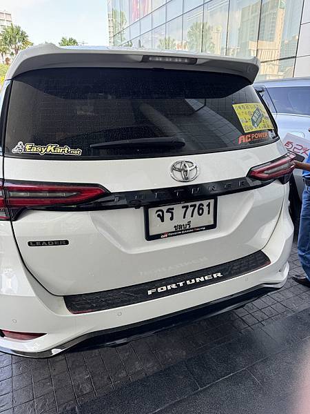 芭堤雅、曼谷 - 13.03.2025 to 17.03.2 芭堤雅、曼谷 - 13.03.2025 to 17.03.2