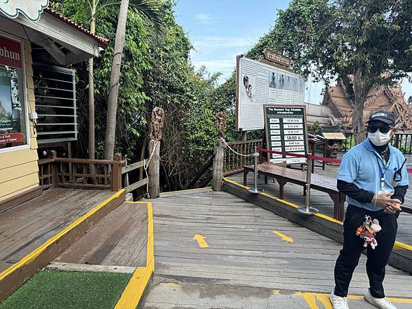 芭堤雅、曼谷 - 13.03.2025 to 17.03.2 芭堤雅、曼谷 - 13.03.2025 to 17.03.2