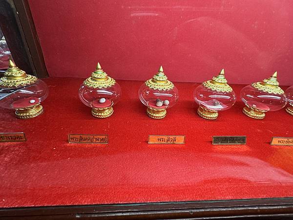 芭堤雅、曼谷 - 13.03.2025 to 17.03.2 芭堤雅、曼谷 - 13.03.2025 to 17.03.2