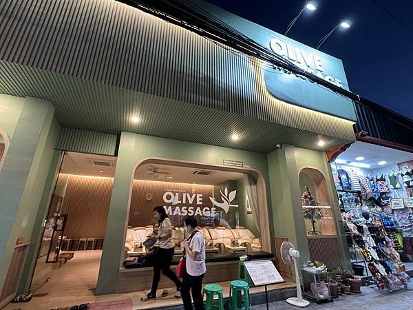 芭堤雅、曼谷 - 13.03.2025 to 17.03.2 芭堤雅、曼谷 - 13.03.2025 to 17.03.2