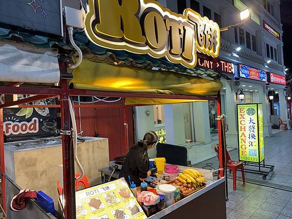 芭堤雅、曼谷 - 13.03.2025 to 17.03.2 芭堤雅、曼谷 - 13.03.2025 to 17.03.2