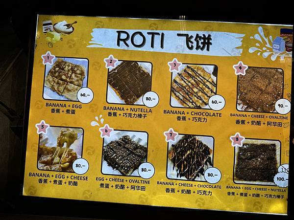 芭堤雅、曼谷 - 13.03.2025 to 17.03.2 芭堤雅、曼谷 - 13.03.2025 to 17.03.2