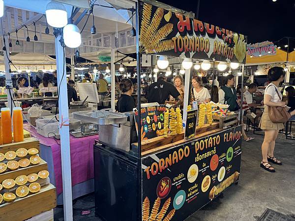 芭堤雅、曼谷 - 13.03.2025 to 17.03.2 芭堤雅、曼谷 - 13.03.2025 to 17.03.2