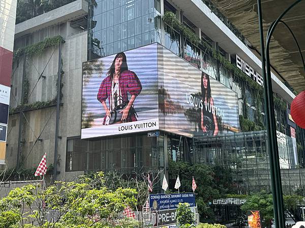 芭堤雅、曼谷 - 13.03.2025 to 17.03.2 芭堤雅、曼谷 - 13.03.2025 to 17.03.2