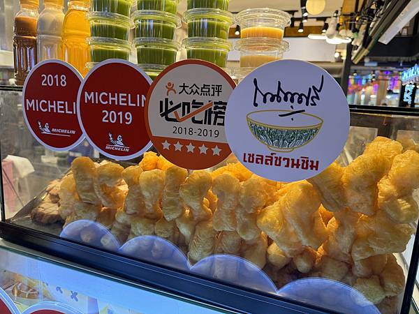 芭堤雅、曼谷 - 13.03.2025 to 17.03.2 芭堤雅、曼谷 - 13.03.2025 to 17.03.2