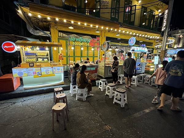 芭堤雅、曼谷 - 13.03.2025 to 17.03.2 芭堤雅、曼谷 - 13.03.2025 to 17.03.2