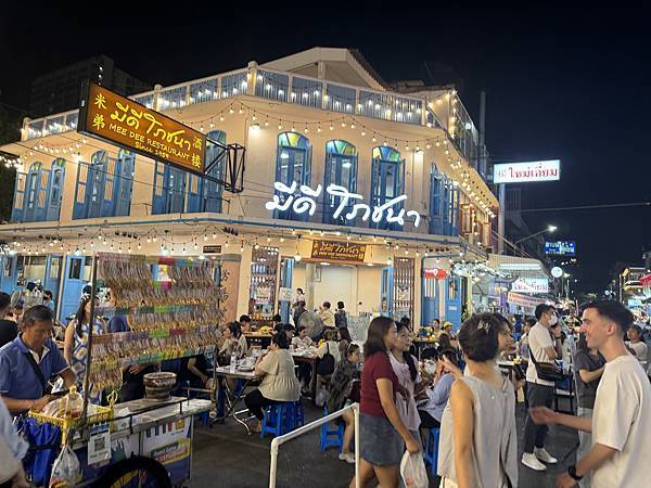 芭堤雅、曼谷 - 13.03.2025 to 17.03.2 芭堤雅、曼谷 - 13.03.2025 to 17.03.2