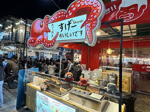 芭堤雅、曼谷 - 13.03.2025 to 17.03.2 芭堤雅、曼谷 - 13.03.2025 to 17.03.2