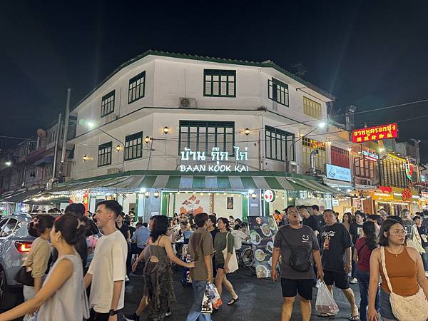 芭堤雅、曼谷 - 13.03.2025 to 17.03.2 芭堤雅、曼谷 - 13.03.2025 to 17.03.2