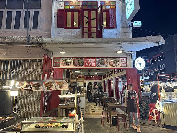 芭堤雅、曼谷 - 13.03.2025 to 17.03.2 芭堤雅、曼谷 - 13.03.2025 to 17.03.2