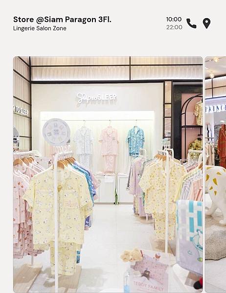 芭堤雅、曼谷 - 13.03.2025 to 17.03.2