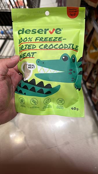 芭堤雅、曼谷 - 13.03.2025 to 17.03.2