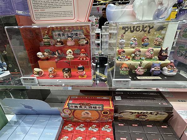 芭堤雅、曼谷 - 13.03.2025 to 17.03.2