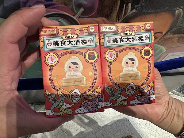 芭堤雅、曼谷 - 13.03.2025 to 17.03.2