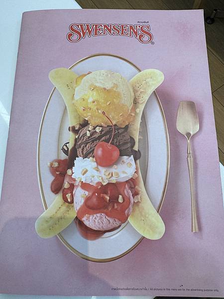 芭堤雅、曼谷 - 13.03.2025 to 17.03.2