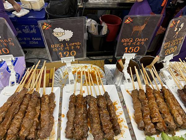 芭堤雅、曼谷 - 13.03.2025 to 17.03.2