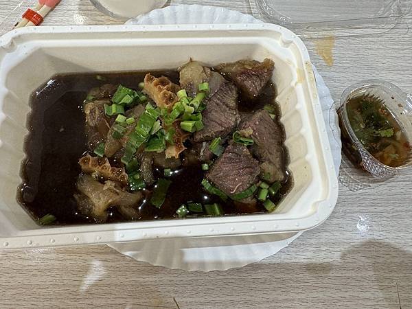 芭堤雅、曼谷 - 13.03.2025 to 17.03.2