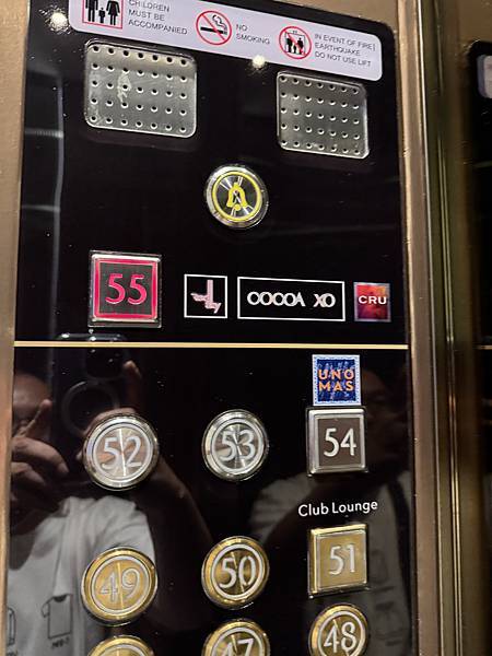 芭堤雅、曼谷 - 13.03.2025 to 17.03.2