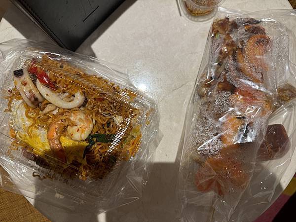 芭堤雅、曼谷 - 13.03.2025 to 17.03.2