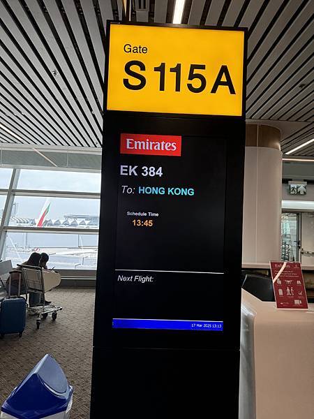 芭堤雅、曼谷 - 13.03.2025 to 17.03.2