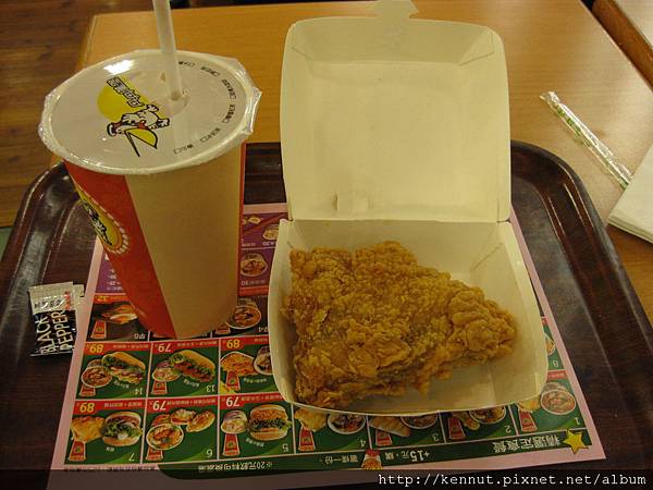 甜滋滋奶茶＋油膩膩炸雞