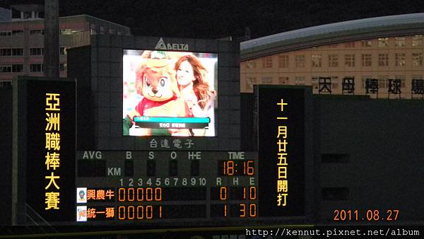 DSCN0158.JPG