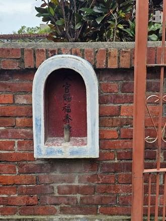 竹北六家走讀(上)