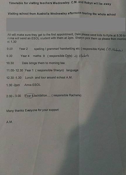 school visit appointment letter