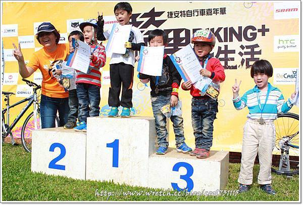 61830_532939580051807_612801250_n 61830_532939580051807_612801250_n