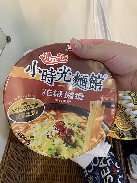 【肯尼陳開箱】小時光麵館 :