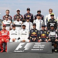 2017 F1車手合照