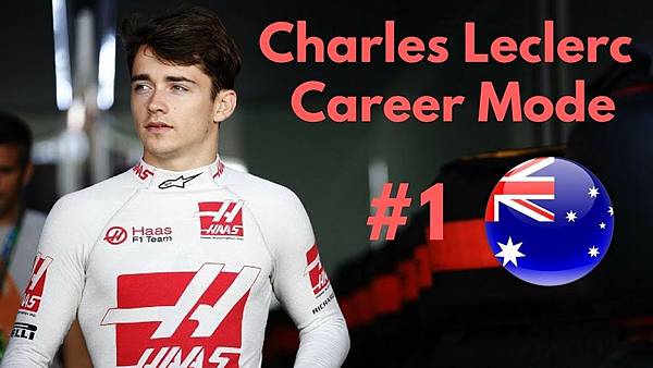 2018 F1新人車手- Charles Leclerc-3