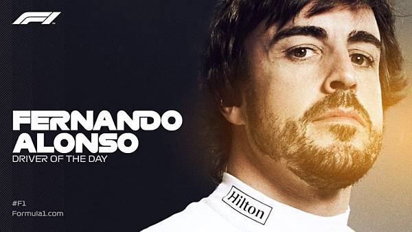 再見頭哥Fernando Alonso加油.jpg