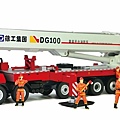 我的徐工XCMG DG100-100米雲梯車-5.jpg