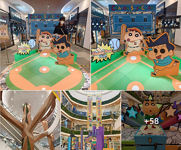 ★  台南市-蠟筆小新-動感夏日大作戰