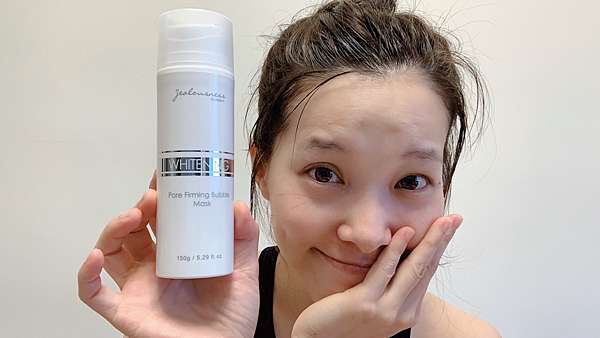 婕洛妮絲泡泡面膜 開箱試用心得分享還真的灰熊厲害瞬間靚白 羅好吃愛推薦 羅好吃愛推薦 痞客邦 婕洛妮絲泡泡面膜 開箱試用心得分享還真的灰熊厲害瞬間靚白 羅好吃愛推薦 羅好吃愛推薦 痞客邦
