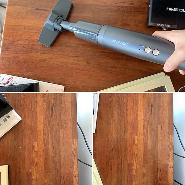 山水輕淨吸無線吸塵器地板刷