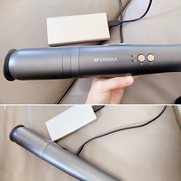 山水輕淨吸無線吸塵器 充電