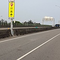 20240419_074900.jpg