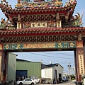 20240419_085721.jpg