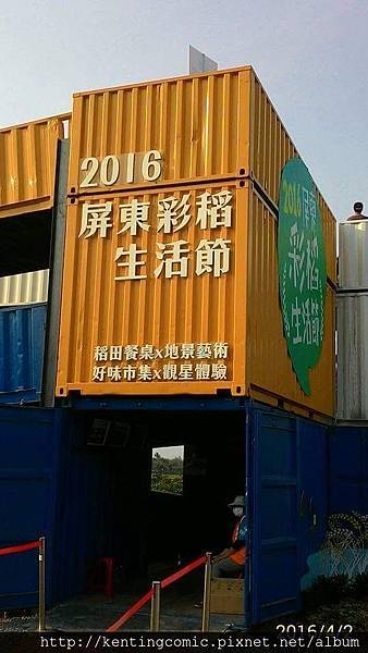 13151511_977902755597807_460343813828716892_n 13151511_977902755597807_460343813828716892_n