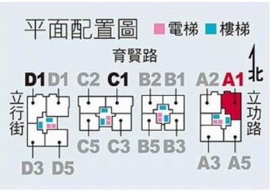 曙光之旅2-永慶阿鴻08.jpg