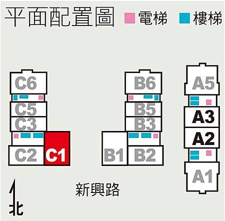 櫻花村上森-永慶阿鴻10.jpg