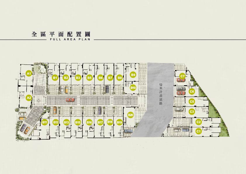 山水雙華 君鑑機構 品味奢華 前院停車 享15米棟距 台中太平 永慶呂國鴻 0926 797 343 北屯十期x太平新光特區專營 痞客邦
