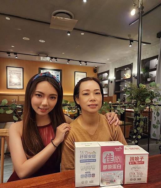 | 寵愛父母，純素無時刻 p2 | 純素鐵劑飲 用喝的鐵劑 