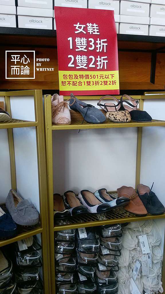 新北新莊 17 12 All Black男女鞋 Jeffrey Campbell廠拍 平心而論 痞客邦 新北新莊 17 12 All Black男女鞋 Jeffrey Campbell廠拍 平心而論 痞客邦