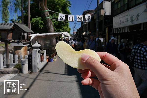 宮川朝市 (10)