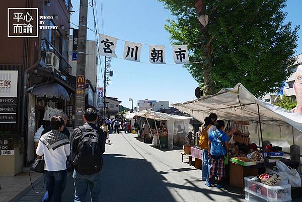 宮川朝市 (28)