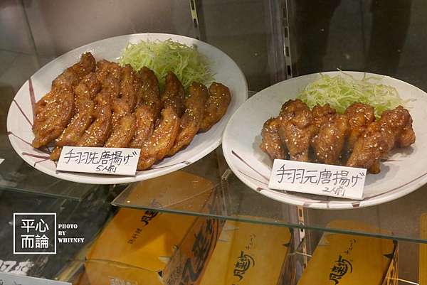愛知名古屋 風来坊 Esca店 名古屋必吃手羽先唐揚 平心而論 痞客邦 愛知名古屋 風来坊 Esca店 名古屋必吃手羽先唐揚 平心而論 痞客邦