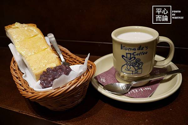 Komeda’s Coffee (27)